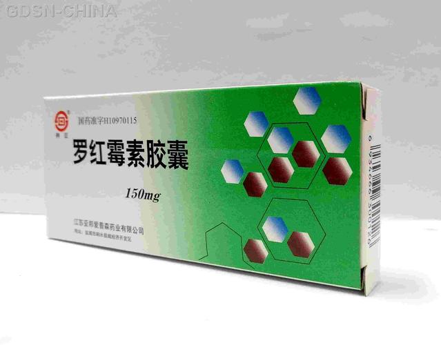 product-logo